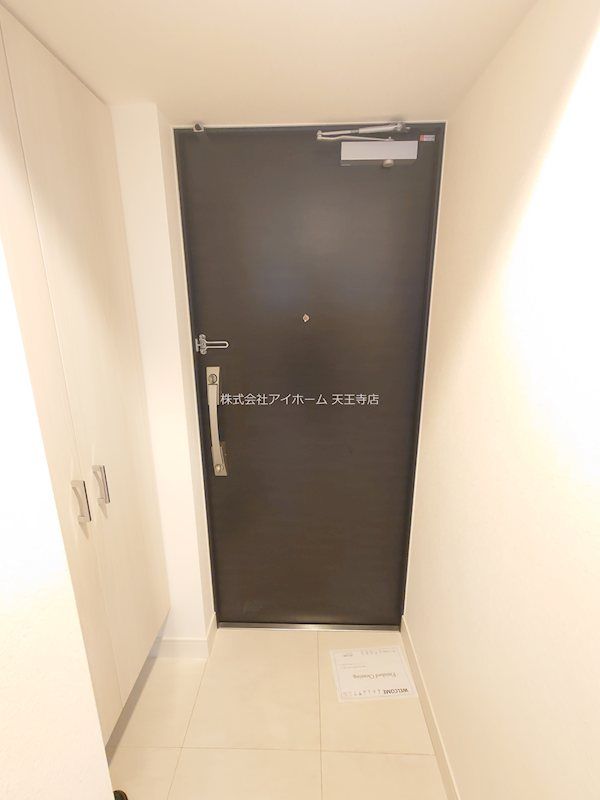 近くのライフ 四天王寺店まで1,177m(徒歩15分)