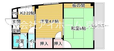三井ビルの間取り画像