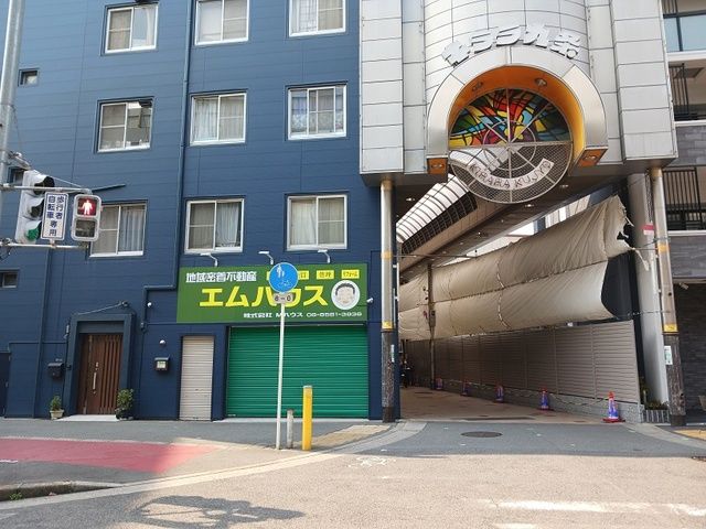 近くのキララ商店街まで140m(徒歩2分)