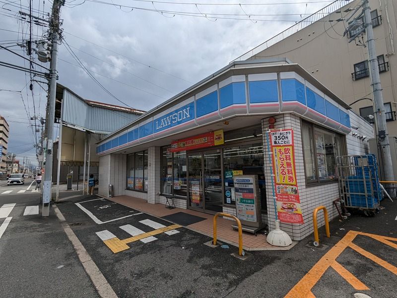 近くのローソン 平野本町店まで445m（徒歩6分）