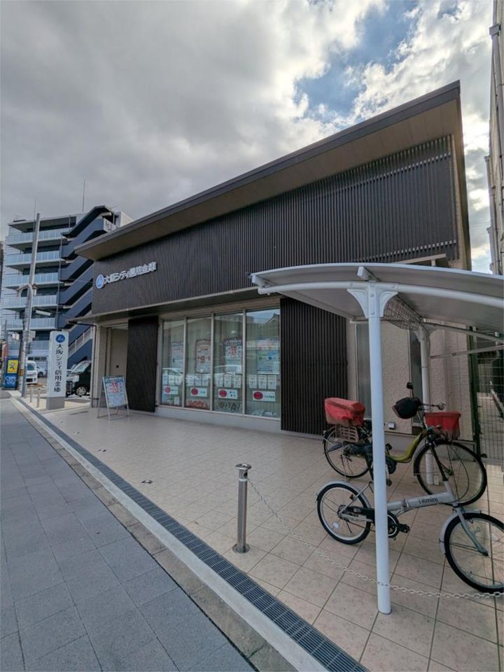 近くの大阪シティ信用金庫 平野上町支店まで216m（徒歩3分）
