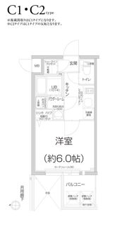 エスリード本町レジデンスの間取り画像
