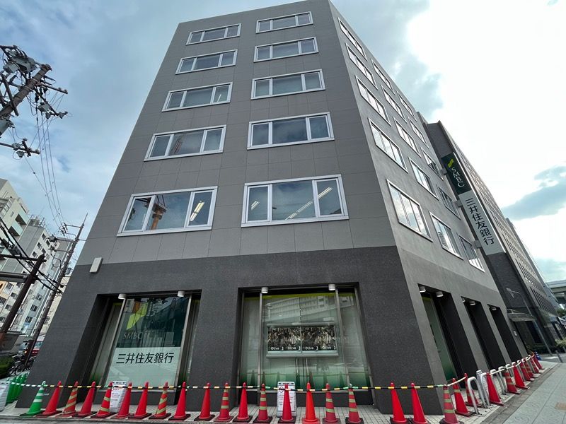 近くの三井住友銀行立売堀支店まで245m（徒歩4分）
