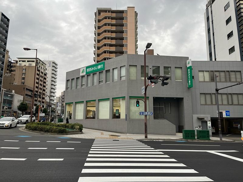 近くの関西みらい銀行 谷町支店（旧近畿大阪銀行店舗）まで492m（徒歩7分）