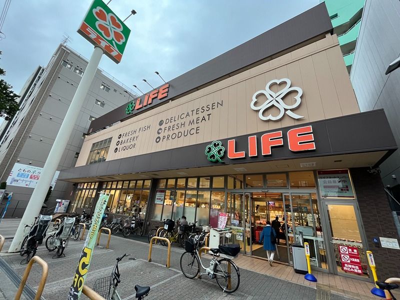 近くのライフ 清水谷店まで367m（徒歩5分）