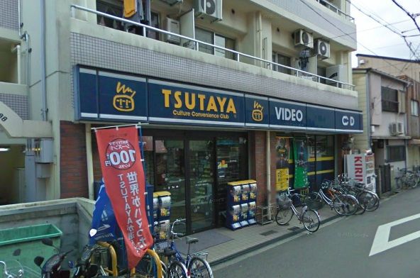 近くのTUTAYAまで210m（徒歩3分）