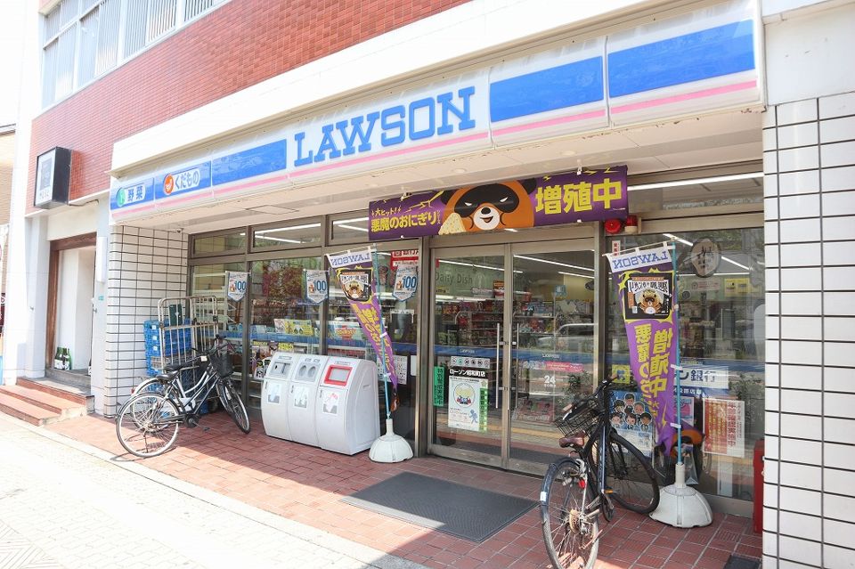 近くのローソン 昭和町店まで793m（徒歩10分）