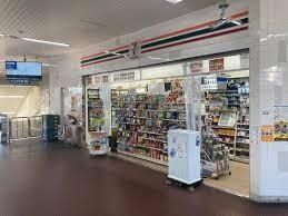近くのセブンイレブン キヨスクJR平野駅改札口店まで312m（徒歩4分）