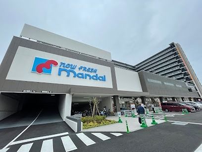 近くのmandai（万代） 瓢箪山西店まで3,260m（徒歩41分）
