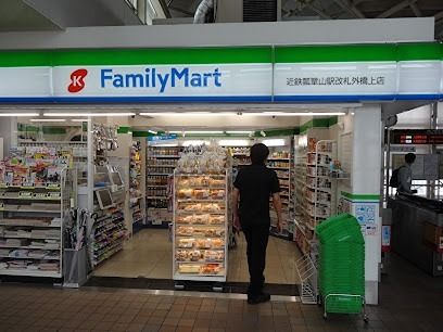 近くのファミリーマート 近鉄瓢箪山駅改札外橋上店まで2,642m（徒歩34分）