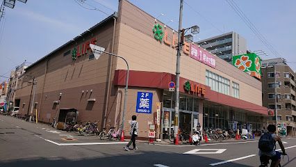 近くのライフ大国町店まで400m（徒歩5分）