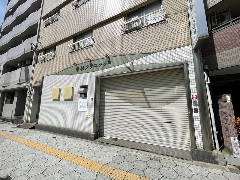 近くの中村クリニックまで148m（徒歩2分）