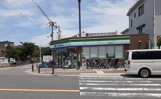 近くのファミリーマート様まで280m(徒歩4分)