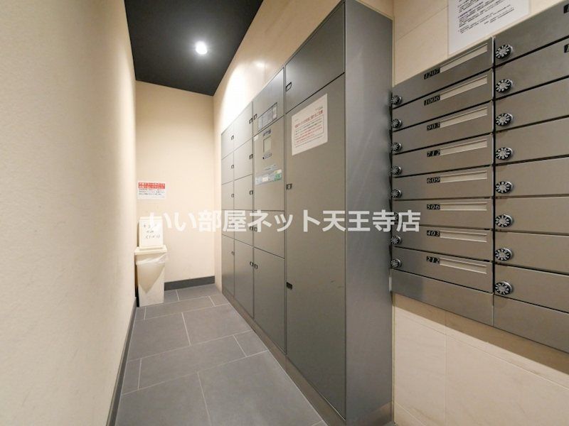 近くのセブンイレブン 大阪大国町駅北店まで187m（徒歩3分）