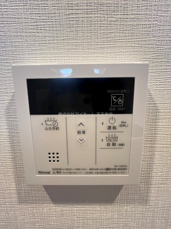 ベッドルーム