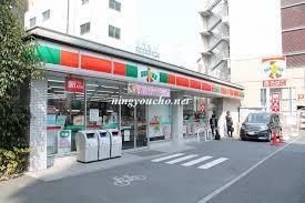 近くのサークルK 日本橋二丁目店まで346m（徒歩5分）