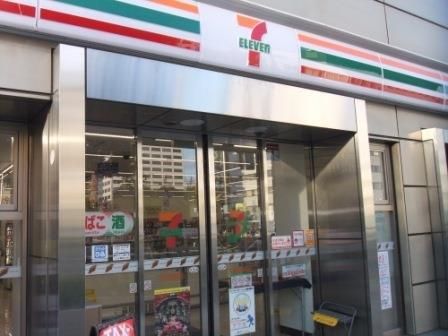 近くのセブンイレブン 大阪西大橋駅前店まで90m（徒歩2分）