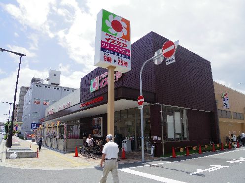 近くのイズミヤ 深江橋店まで576m（徒歩8分）