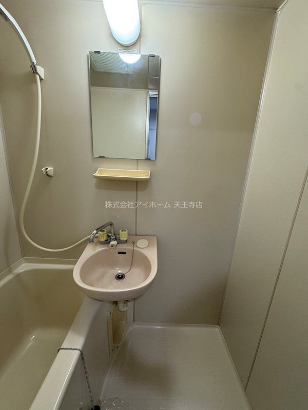 近くのSeria（セリア） 昭和町駅前店まで210m（徒歩3分）