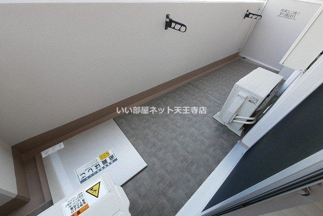 近くのローソン 昭和町店まで836m（徒歩11分）