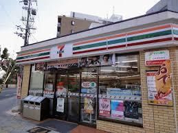 近くのセブンイレブン 大阪上町店まで468m(徒歩6分)
