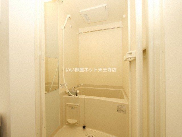 近くのローソン 公園南矢田三丁目店まで511m(徒歩7分)