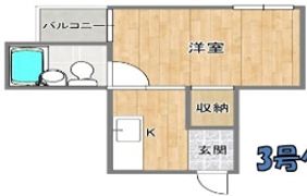 帝塚山ハイツの間取り画像