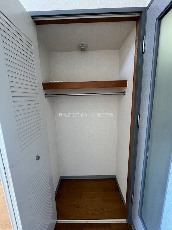近くの住吉沢之町郵便局まで540m(徒歩7分)