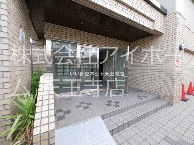 近くのファミリーマート 住吉苅田二丁目店まで197m(徒歩3分)