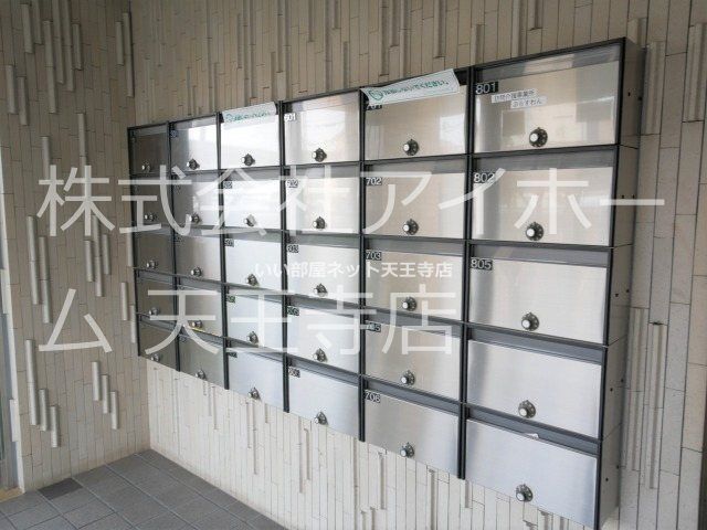 近くの住吉苅田郵便局まで178m(徒歩3分)