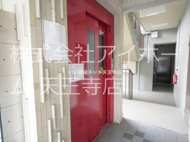 近くのローソン 苅田三丁目店まで291m(徒歩4分)