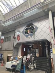 ドゥマン梅田の外観画像