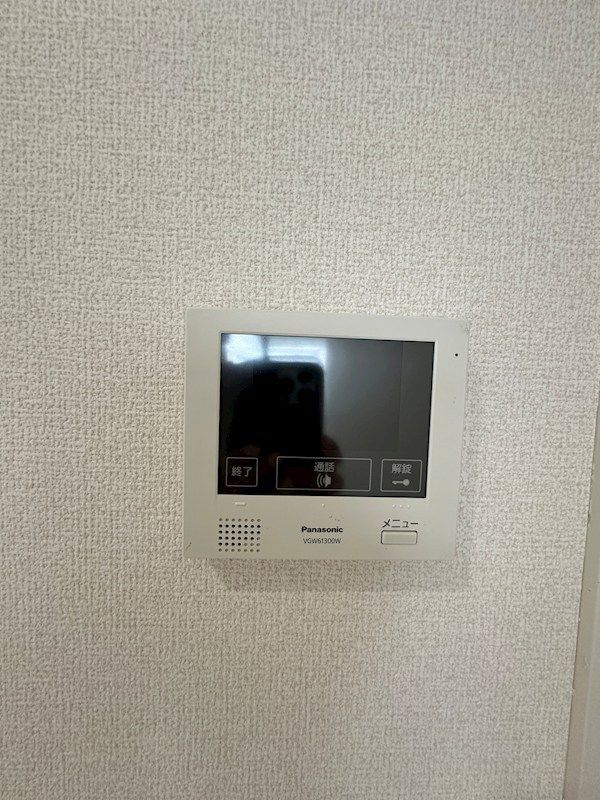 近くのプラス薬局まで275m(徒歩4分)