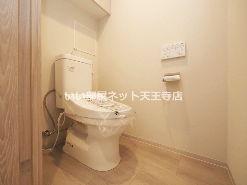 近くのMIO(ミオ)郵便局まで406m(徒歩6分)