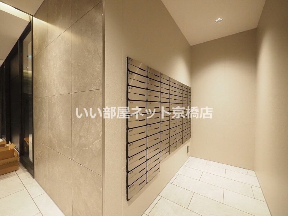 近くのTAKIYA深江南店まで620m(徒歩8分)
