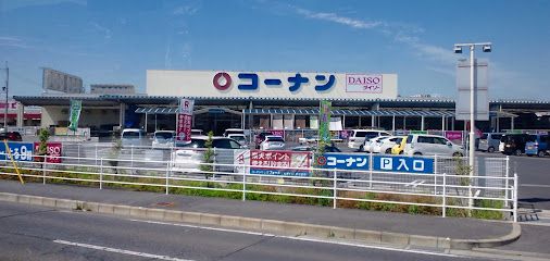 近くのコーナン大和高田池尻店まで2,400m(徒歩30分)