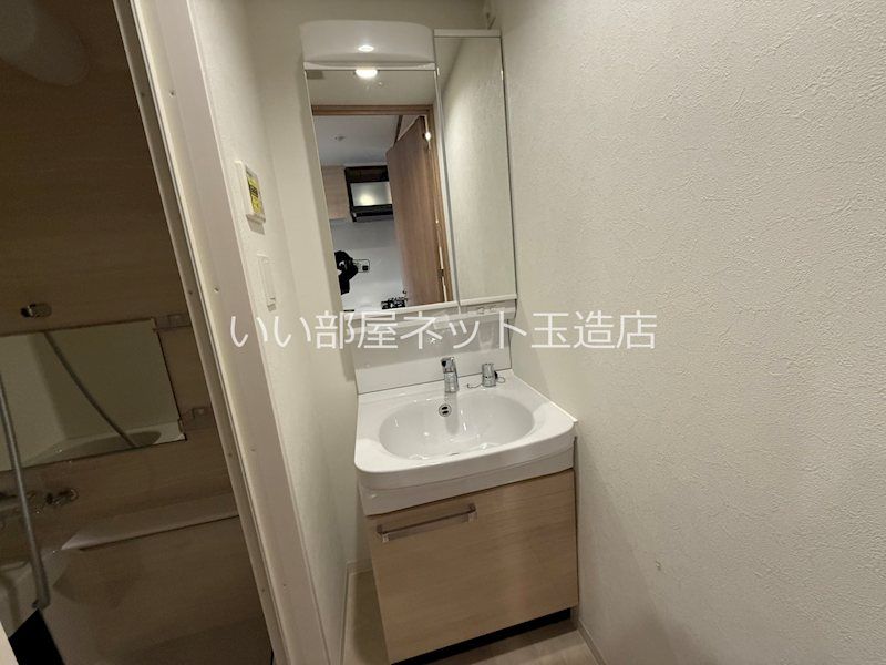 洗面