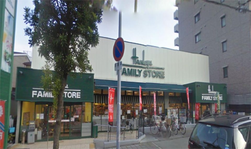 近くの阪急ファミリーストア真法院店まで260m(徒歩4分)
