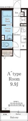リブリ・フェリアードの間取り画像