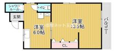 アレーズコートの間取り画像