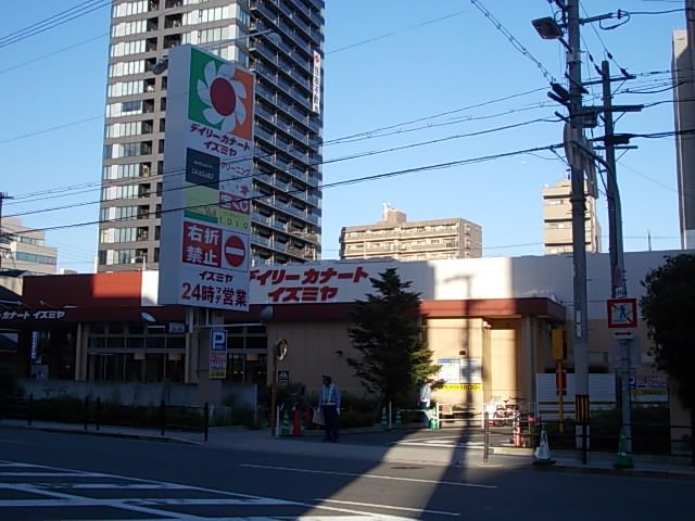 近くのデイリーカナートまで114m（徒歩2分）
