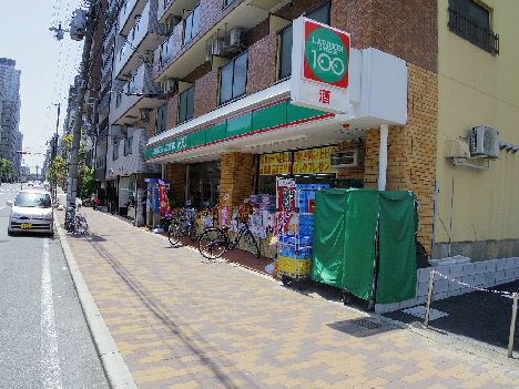 近くの100円ローソンまで114m（徒歩2分）