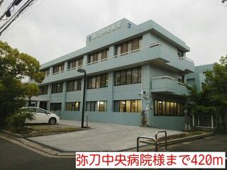 近くの弥刀中央病院様まで420m(徒歩6分)