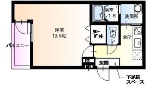 フジパレス西住之江VI番館の間取り画像