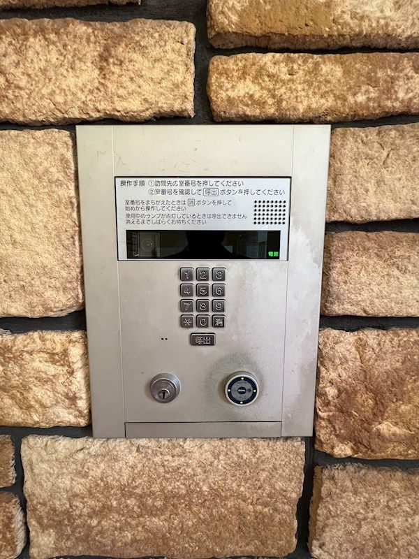 近くのクローバー薬局 都島本通店まで117m（徒歩2分）