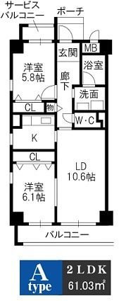 バルカポンテの間取り画像