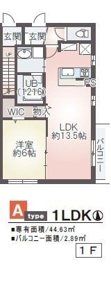 スプリング・ソナタの間取り画像