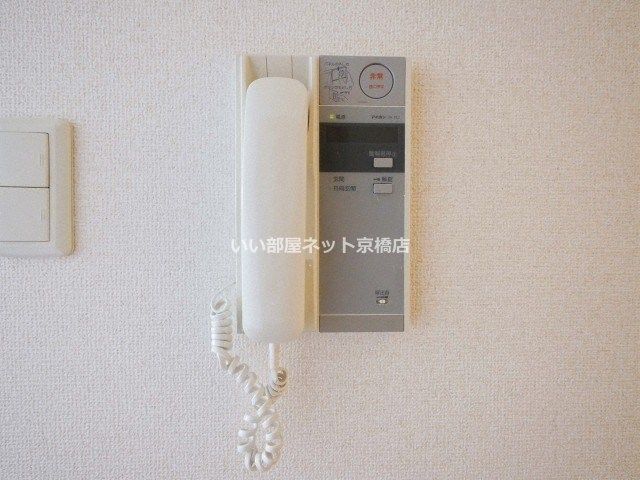 近くのスギ薬局 木川東店まで381m（徒歩5分）