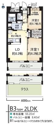 コートグランシャリオの間取り画像