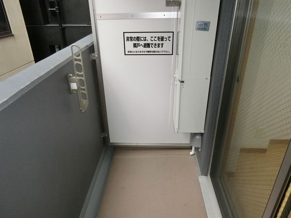 ベランダ・バルコニー